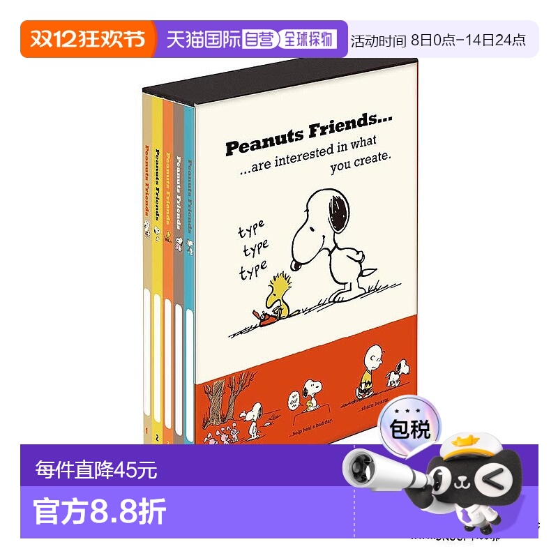 【日本直邮】Nakabayashi仲林相册套装 5册 L尺寸210张 花生史努