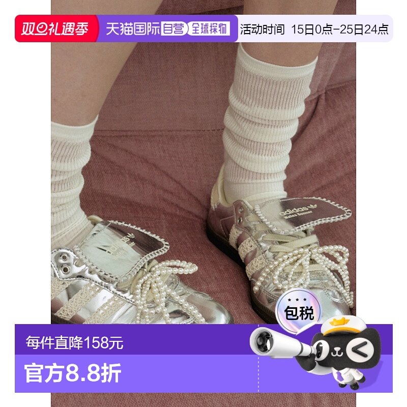 韩国直邮ANEDIT 女士其他鞋配件AN24MA90011PR S Shoes Ribbon Orn