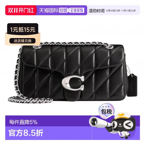 香港直邮COACH 女士TABBY中号蔻驰单肩包斜挎包CP150LHBLK女包