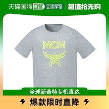 香港直发MCM上装T恤男士灰色霓虹黄同色徽标印花短袖MHT9SMM80YN