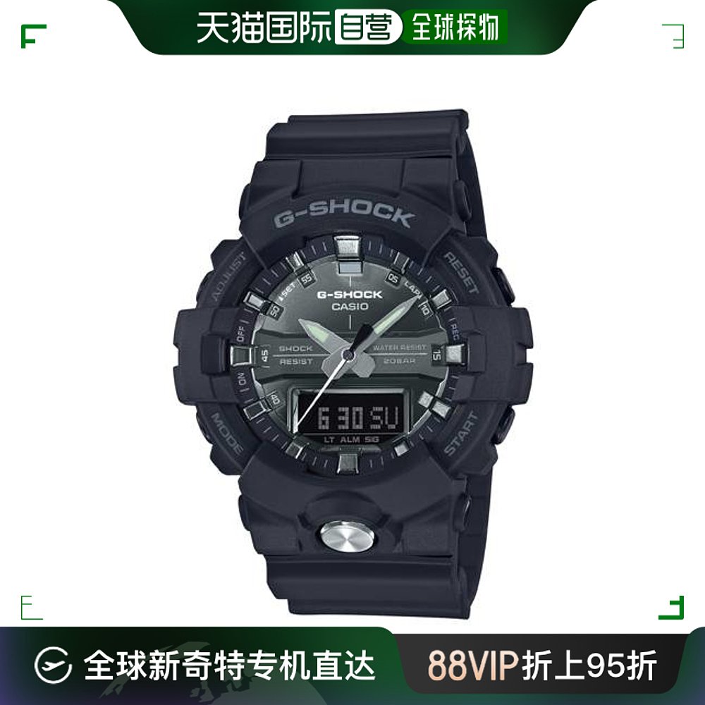 自营|casio卡西欧男士电子手表蓝盘漫威联名运动高颜值石英男表