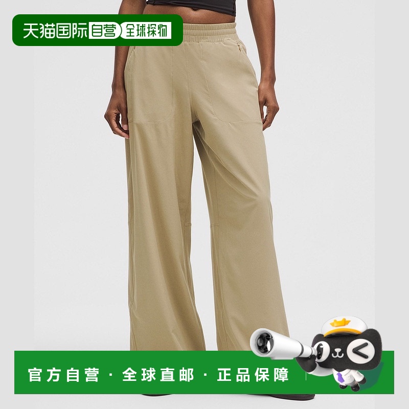 自营1h可退 欧洲直邮LULULEMON露露乐檬 Swift中腰宽腿长裤 全长