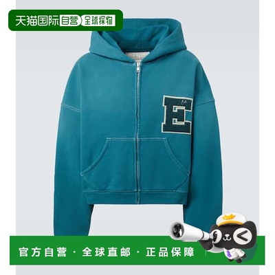 1h可退 香港直邮潮奢 ERL 男士 连帽棉质抓绒拉链卫衣 green绿色