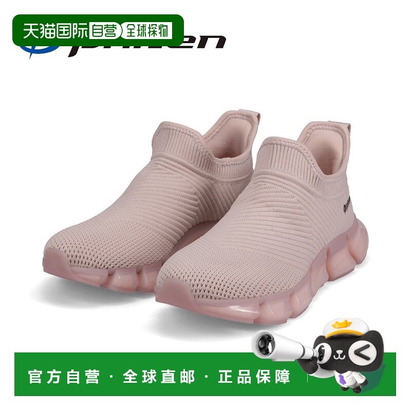 日本直邮Phiten 女士休闲步行鞋Metax高性能透气轻便解放双手跑步,运动鞋new,运动休闲鞋,淘宝优惠券,粉丝福利购,淘宝优惠卷