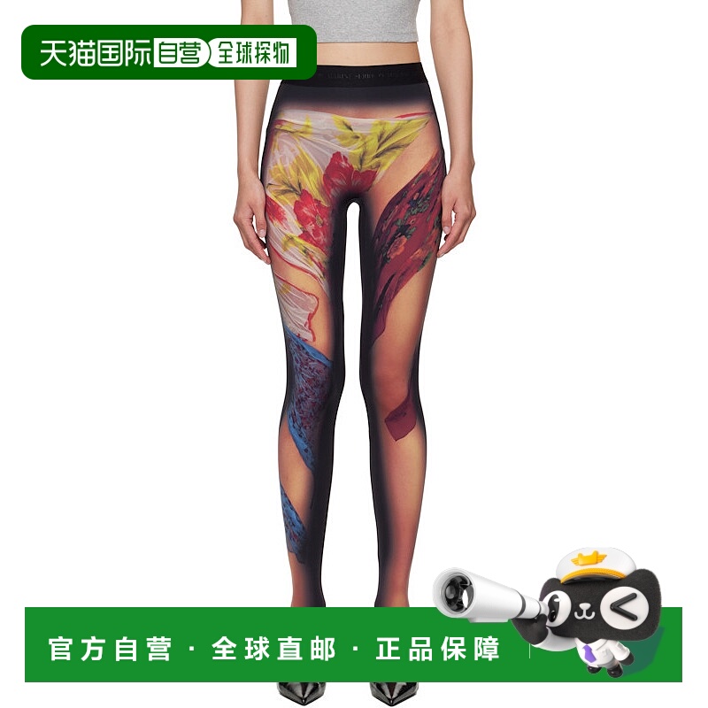 1h可退 香港直邮marine serre 女士 运动裤紧身裤
