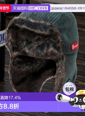 韩国直邮CLEF CD BOMBER CAP 2（绿色） 帽子