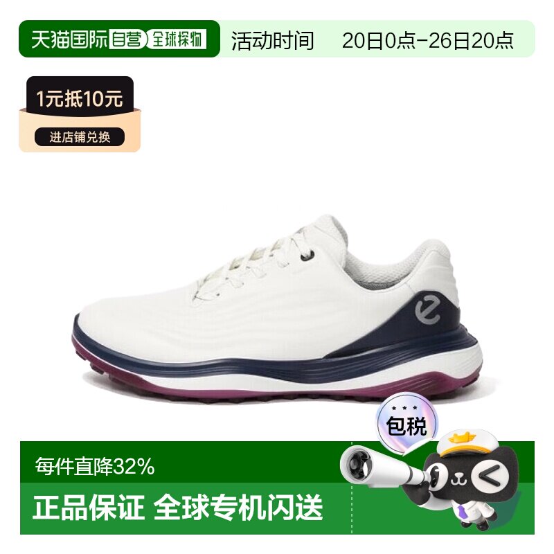 韩国直邮ECCO爱步男款GOLF LT1无钉高尔夫球鞋透气柔软(132264)