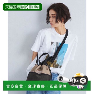 1h可退 日本直邮green label relaxing 【联名】 FREDRIK PACKERS