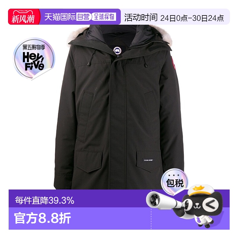 1h可退 香港直邮 Canada Goose 加拿大鹅男士黑色保暖连帽Langfor