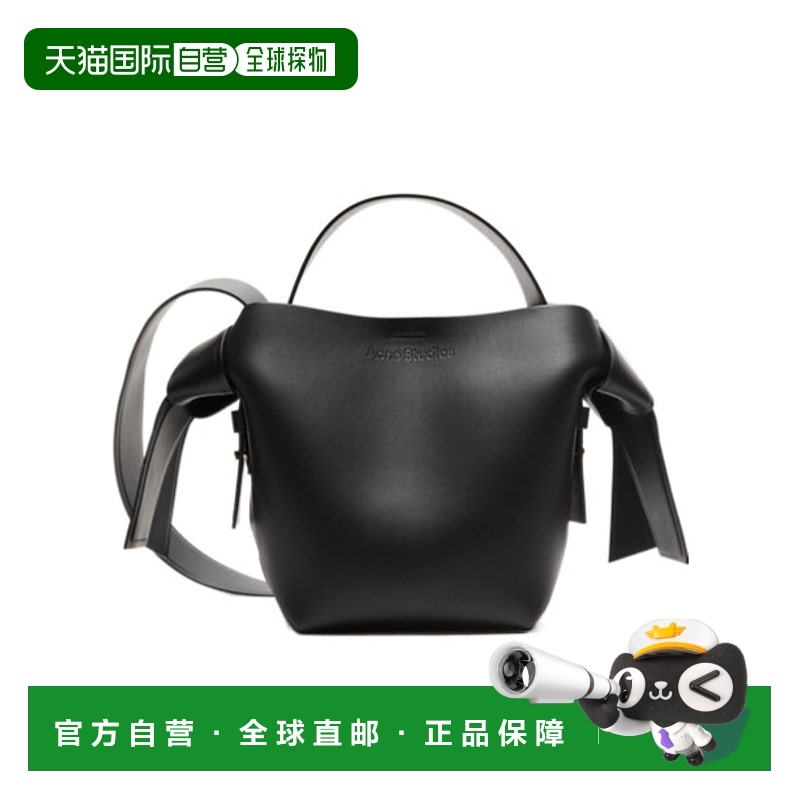 香港直邮Acne Studios Musubi 迷你单肩包 A10340斜挎包手提包