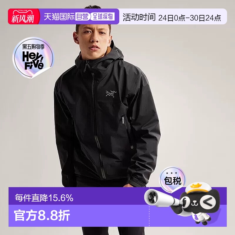 韩国直邮Arc'teryx始祖鸟BETA JACKET防风户外男士夹克冲锋衣外套