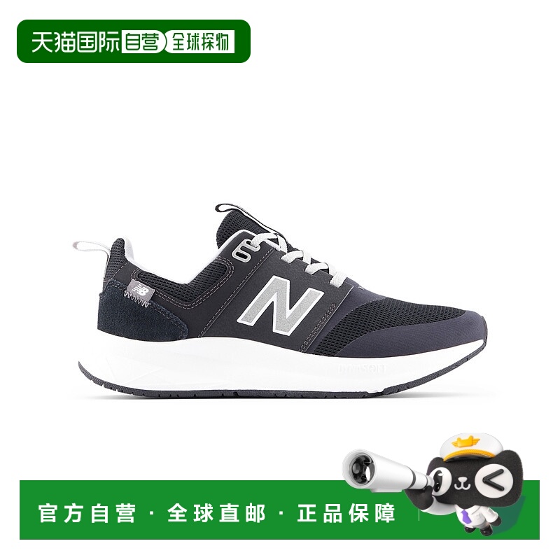 1h可退 日本直邮New balance 男女同款 DynaSoft 900 v2 季节配色