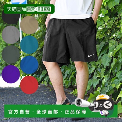 日本直邮Nike 男士 Essential 9英寸水陆两用冲浪短裤 带内衬 nes