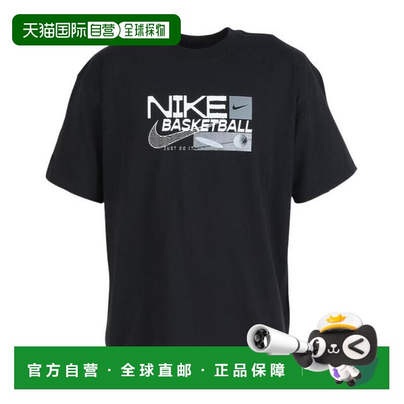 日本直邮Nike 篮球服 II0663-010 男士 运动短袖 T恤 耐克图片