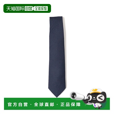 1h可退 日本直邮Seaward & Stearn 男士丝绸方格领带 21553079373