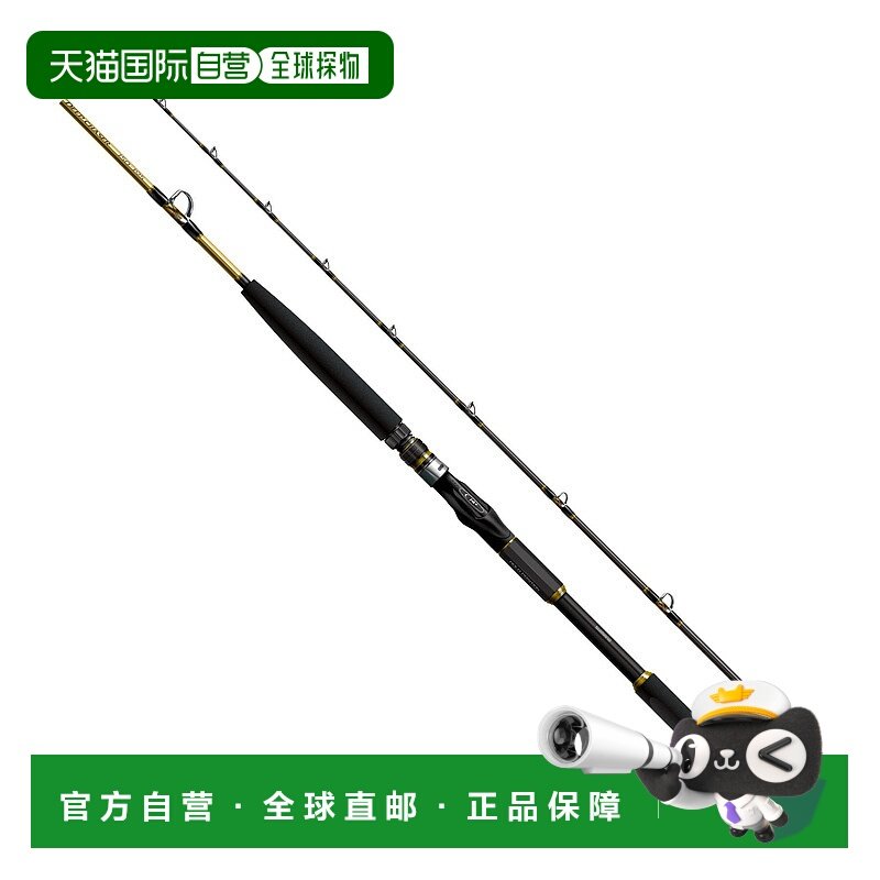 日本直邮Shimano 船竿 25 Deep Chaser 150-195 [5 Large] [2025