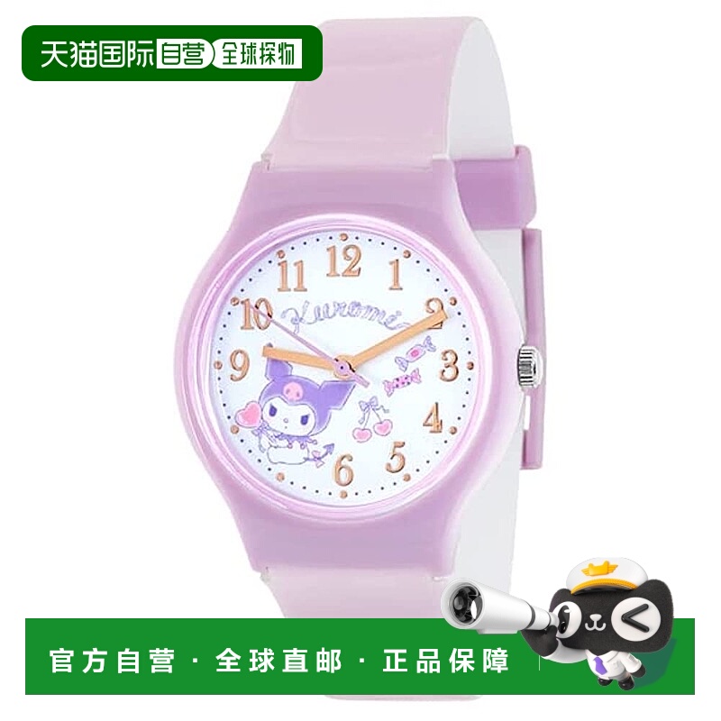 【日本直邮】J Axis精工 手表 克罗米 紫色 SR-HA01-KUPI