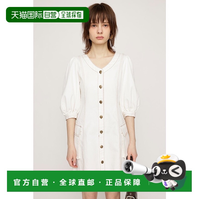 日本直邮SLY V领牛仔短连衣裙 IVOY3 [SL3994EW22488]