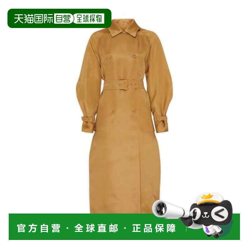 自营欧洲直邮MAX MARA Sacco 真丝风衣大衣