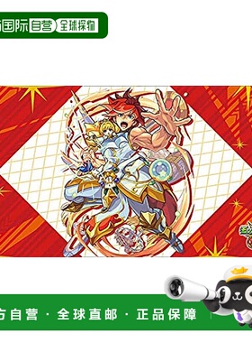 【日本直邮】Bushiroad武士道 橡胶垫系列V2 65怪物弹珠圣剑Excal