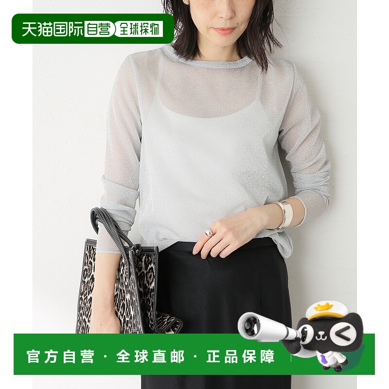 1h可退 日本直邮journal standard L'essage 女装 亮片雪纺圆领套