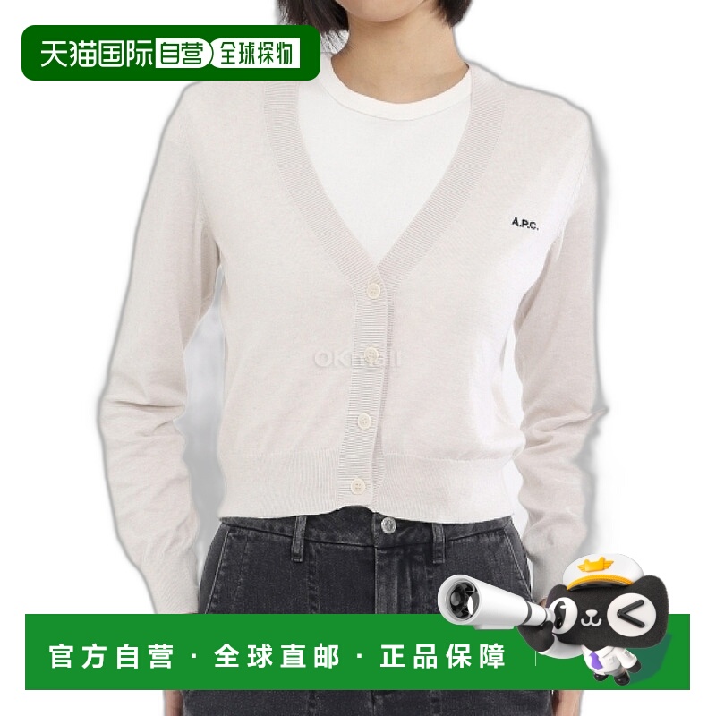 韩国直邮A.P.C BERENICE 开衫 棉质 2022秋冬款长袖