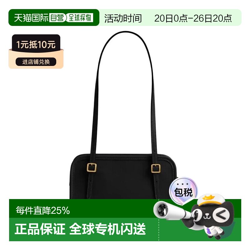 香港直邮COACH 专柜款女士SWING 20号拉链手袋单肩手提包CAM45B4B