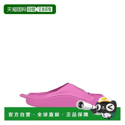 1h可退 香港直邮adidas 阿迪达斯 女士 Slides 便鞋 pink粉色 舒