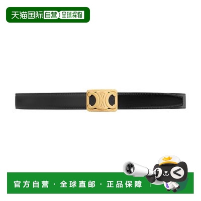 自营1h可退 欧洲直邮CELINE赛琳 Triomphe中号框架双面Taurillon