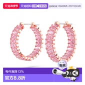 香港直邮SWAROVSKI耳饰5657726