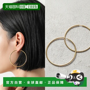 自营 MARIA BLACK 耳环 Senorita 50 100700YG 50 女士纯银配饰