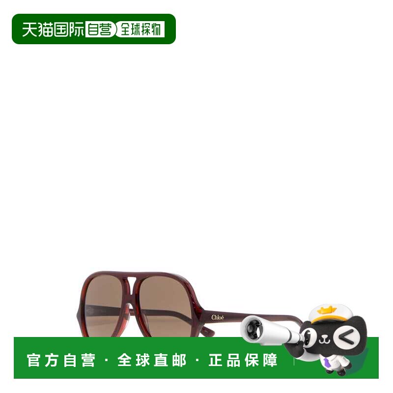 香港直邮Chloe蔻依女士太阳镜 【付后1h可退】配饰太阳眼镜