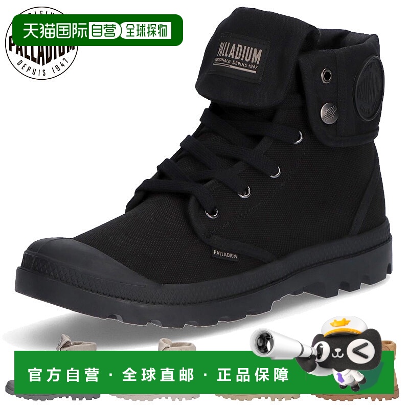 日本直邮Palladium 男士女士休闲帆布鞋高帮 BAGGY 02353