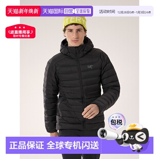 HOODY男款 CERIUM 户外羽绒夹克鹅绒保暖 teryx始祖鸟 欧洲直邮Arc