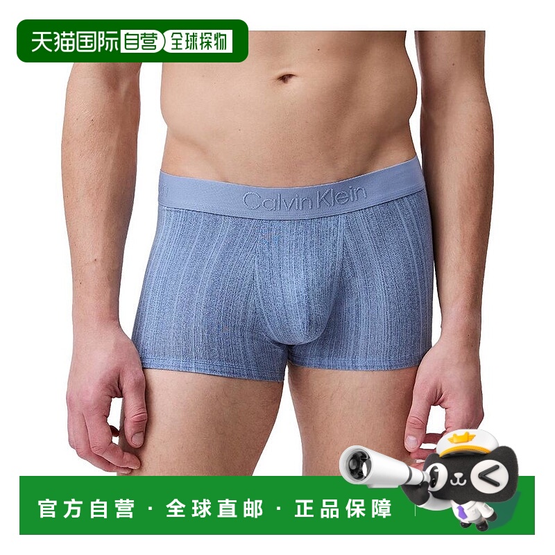 1h可退 【美国直邮】calvin klein 男士 内裤