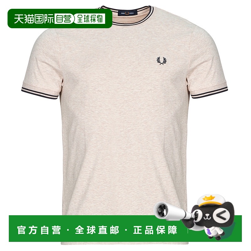 欧洲直邮FRED PERRY  男衣服 秋冬2025 短袖T恤 TWIN TIPPED T-SH