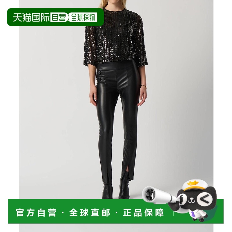 自营 joseph ribkoff3/4 Sleeve Top In Black/gold - black/gold