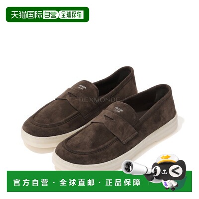 韩国直邮PRADA 2DG166 103 F0003 乐福鞋