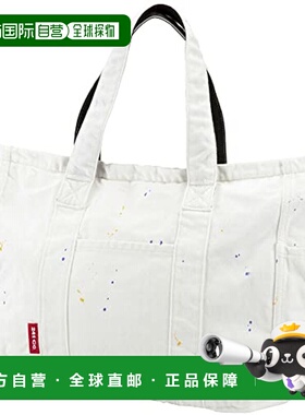 【日本直邮】Mizuno美津浓波士顿包5LJB223101 32厘米白色单肩包