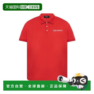 自营 美国奥莱直发 dsquared2网球合身标志Polo衫 红色