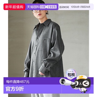 日本直邮SHINZONE 羊毛爸爸衬衫大款上衣 [25AMSBL05]