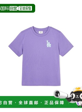 韩国直邮MLB KIDS 童装T恤7ATSB0243-07VOS潮牌透气设计感小众