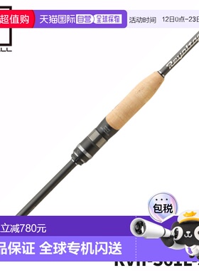 日本直邮Jackall路亚竿钓鱼2节杆RVII-S61L-ST2钓竿设计精致耐用