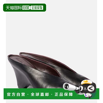 1h可退 香港直邮潮奢 KHAITE 女士 Cloak 75 皮质鱼嘴坡跟凉拖