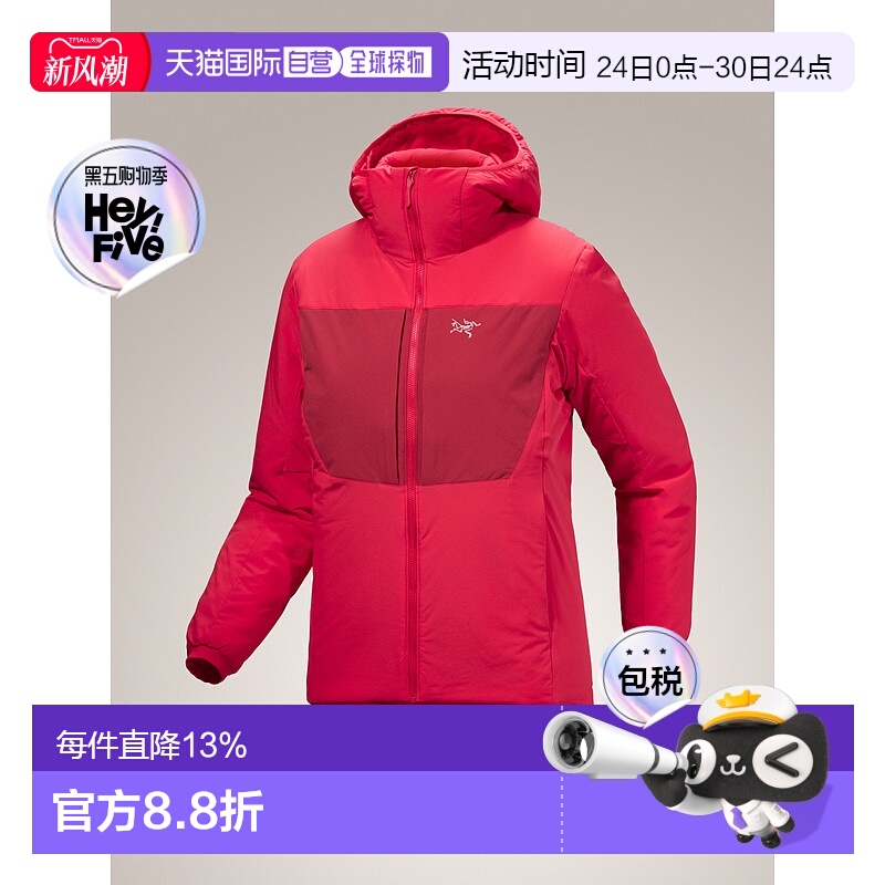 1h可退 加拿大直邮 始祖鸟Proton Heavyweight Hoody女式保暖防风
