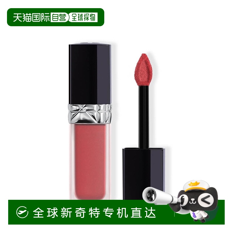 欧洲直邮迪奥 烈艳蓝金锁色唇釉 558持久新款