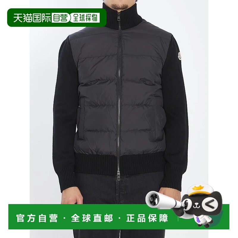 1h可退 香港直邮MONCLER 男士夹克 2473069K20919B00040M1131999