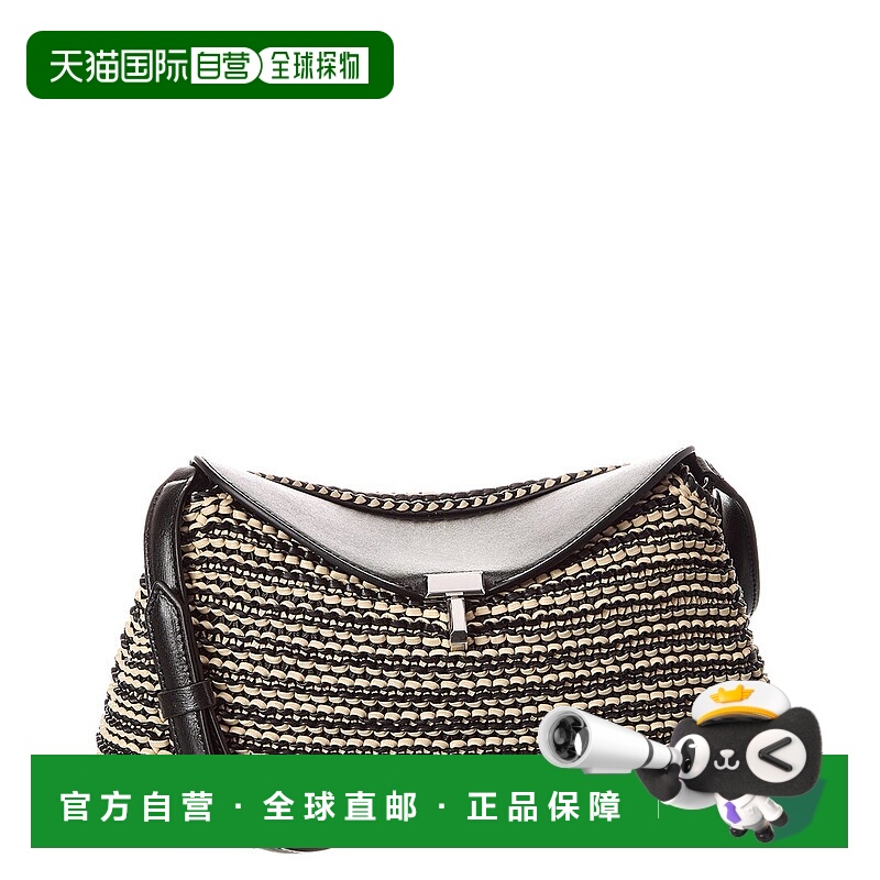 自营TOTEME T-Lock Woven Leather Shoulder Bag - black 美国奥