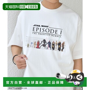 1h可退 日本直邮STAR WARS 男士宽松圆领印花T恤 背部斯卡乌特士