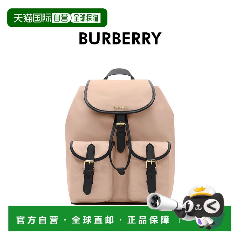 自营欧洲直邮Burberry/博柏丽 女士淡粉色尼龙品牌标识中号双肩包